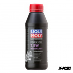 Масло LiquiMoly д/вилок и амортиз. Motorbike Fork Oil Medium/Light 7.5 (0.5л)
