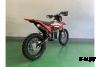 Мотоцикл JHL MOTO JHLofr MX YB300H (LX176FMN) MX26