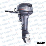 Лодочный мотор Yamarine 9.9/15HS (Yamaha)