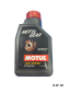 Motul Motylgear 75w90 (трансмиссионное масло) 1л