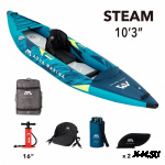 Каяк надувной одноместный AQUA MARINA Steam-312