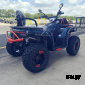 Квадроцикл XY182MQ