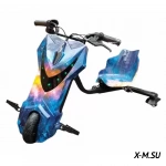 Электроскутер Дрифт Карт Drift-Trike Promax Mi101 космос