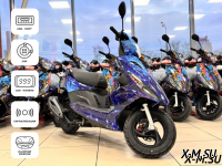 Скутер PROMAX Corsa Pro 150(49) АКЦИЯ