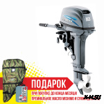 Лодочный мотор Seanovo SN18FHBS