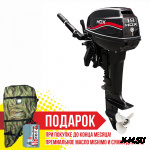 Лодочный мотор 2-х тактный HDX R series TE 18 BMS