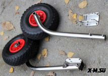 Колеса транцевые быстросъемные Yukona