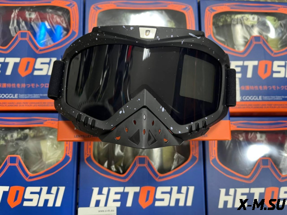 Очки зимние HETOSHI FJ05-2-2 (двойное стекло) цв. оправы Черный цв.стекла Черный