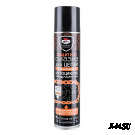 Масло Смазка для цепей Внедорожных мотоциклов и квадроциклов, 400мл флакон-аэрозоль ВМПАВТО