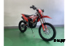 Мотоцикл JHL MOTO JHLofr MX CB300 (ZS175FMN) MX26