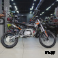 Питбайк PITONMOTO PX7 140EM 17/14