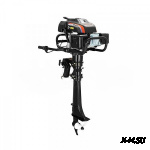 Лодочный мотор Condor XW6,5 (воздушное)