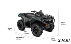 Квадроцикл BRP CAN-AM OUTLANDER DPS 1000R