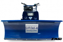 Снегоотвал (для модели Экспедитор)