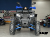 Квадроцикл PROMAX TAURUS 300