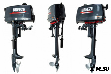 Лодочный мотор BREEZE-YAMAHA T 2.6 S (2х тактный)