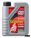 Масло LiquiMoly синт. для скутеров Motorbike Scooter 2T