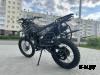 Кроссовый мотоцикл PROMAX ARMY 250