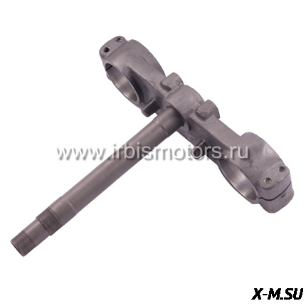 Вал рулевой с траверсой XR250Rs