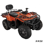 Квадроцикл WELS ATV EXTREME 330