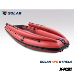 Лодка надувная моторная SOLAR-490 Strela Jet tunnel с фальшбортом