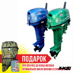 Лодочный мотор ALLFA CG T9,9 (лимитированная серия)