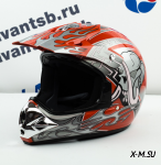 Шлем кроссовый Avantis Lead, Оранжевый