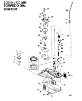 Корпус шестерни, приводной вал - 2.42:1 передаточное число 4-Х ТАКТНОГО ПЛМ MERCURY F15 Серийный номер от 9973100 до 0P016999