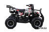 Квадроцикл ATV Classic 49 CC
