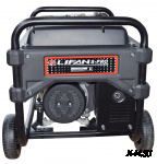 Бензогенератор S-PRO 4500