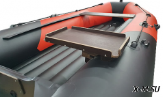 УКБ стол универсальный для лодок