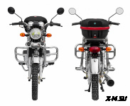 Мопед Regulmoto Alpha (RM-1)