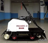 Мотобуксировщик XTREME-MOTORS &quot;Полюс-2 мини&quot; 9 л.с.