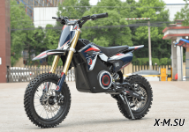 Детский электромотоцикл BUTCH X1 1300W