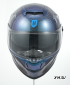 Шлем интеграл карбоновый HETOSHI FF936S CARBON 6K CUBIC CHAMELEON BLUE р.L