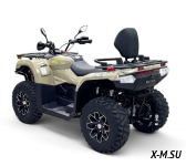 Квадроцикл Bizon YK450AL EPS ПТС