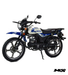 Мопед MOTOLAND (МОТОЛЕНД) Альфа Forester RS 11 (LM48-B) синий 18/18 (A)