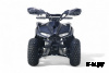 Квадроцикл RIVERTOYS LEON 49CC