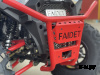 Квадроцикл FAIDET URBAN 280 LONG