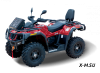 Квадроцикл HISUN TACTIC 750-/EXTREME EDITION/